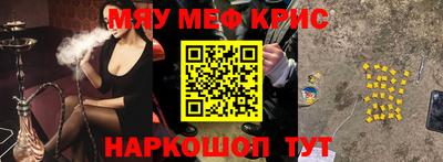 бошки Берёзовский