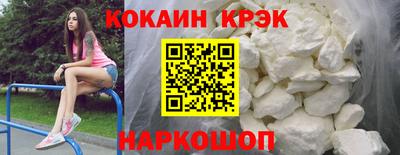 бошки Берёзовский
