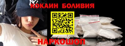 бошки Берёзовский