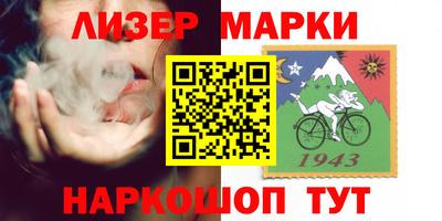 бошки Берёзовский