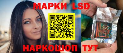 бошки Берёзовский