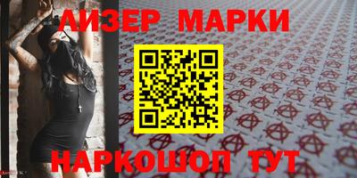 бошки Берёзовский