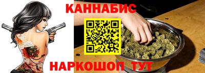 бошки Берёзовский
