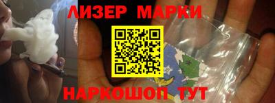 бошки Берёзовский