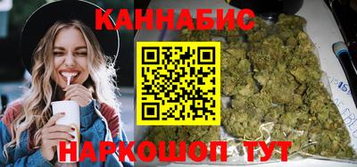 бошки Берёзовский