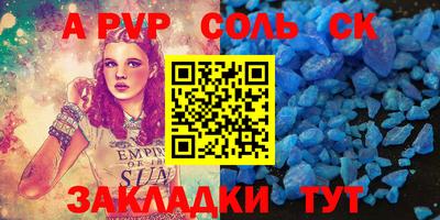 бошки Берёзовский