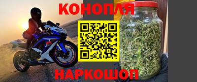 марки lsd Беслан