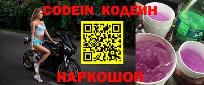 марки lsd Беслан