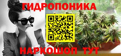 кокаин Бийск