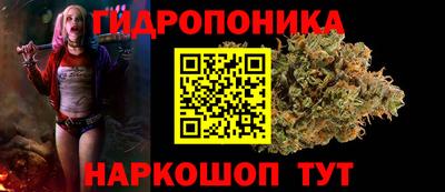 кокаин Бийск