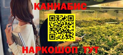 бошки Берёзовский