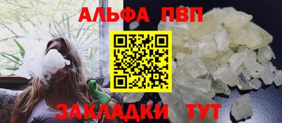 бошки Берёзовский
