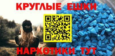 бошки Берёзовский