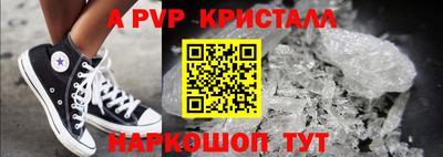 бошки Берёзовский