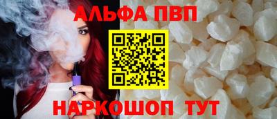 бошки Берёзовский