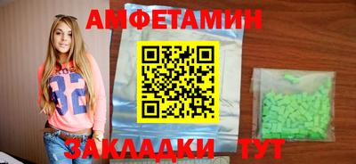 прущие крисы Кудымкар