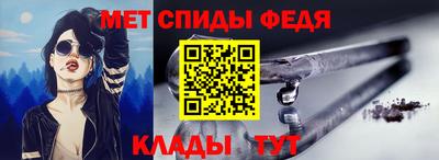 марки lsd Беслан
