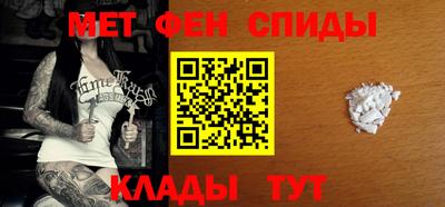 марки lsd Беслан