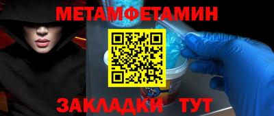 марки lsd Беслан