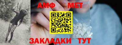 марки lsd Беслан
