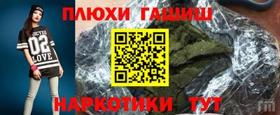 бошки Берёзовский
