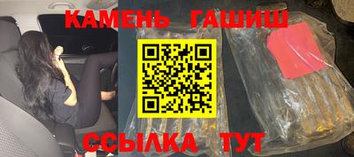 бошки Берёзовский
