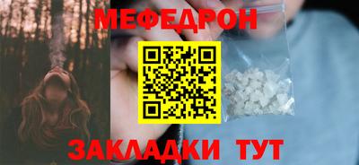 марки lsd Беслан