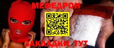 марки lsd Беслан