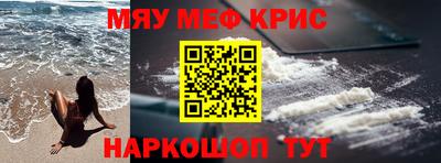 марки lsd Беслан